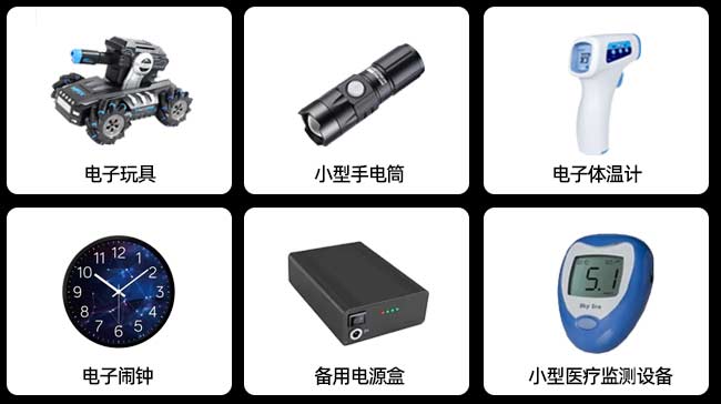1.5V 3000mAh二硫化亞鐵電池 AA 一次性鋰電池 不可充電電池適應領(lǐng)域