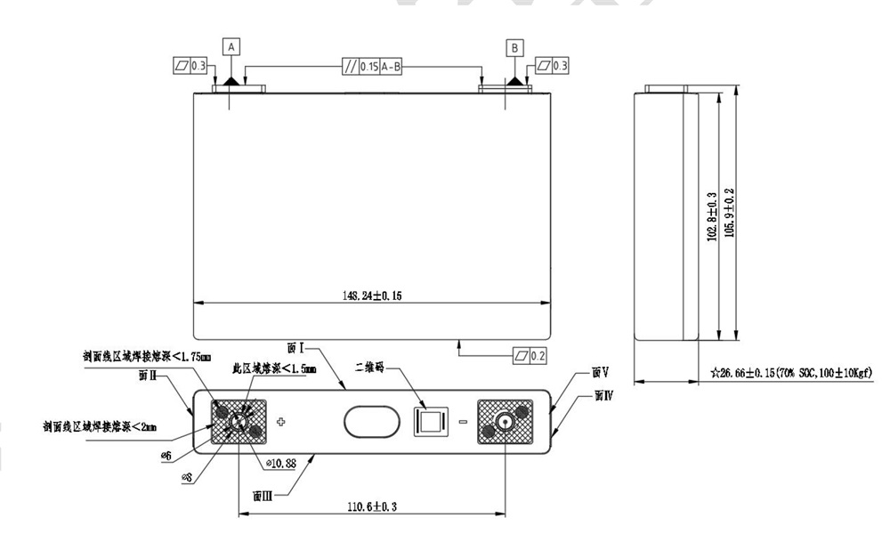 CALB中航鋰電L148N58A 3.7V 58Ah三元鋰電池尺寸