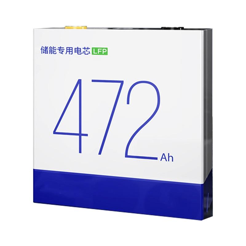 2025年新產(chǎn)品3.2V 472ah高容量儲能磷酸鐵鋰電池